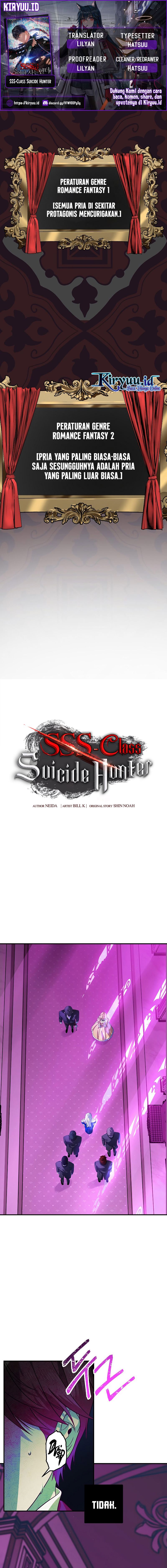 SSS-Class Suicide Hunter Chapter 87 Gambar 1