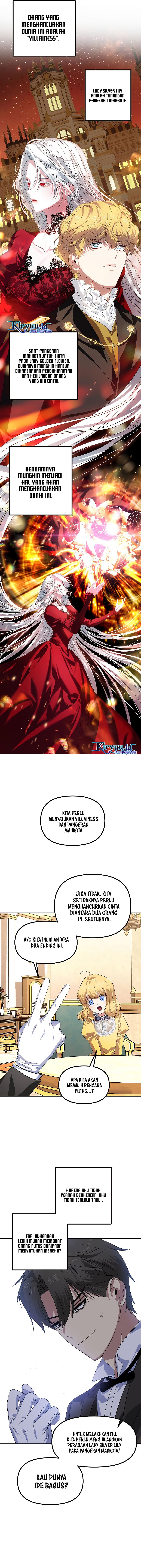 SSS-Class Suicide Hunter Chapter 87 Gambar 13