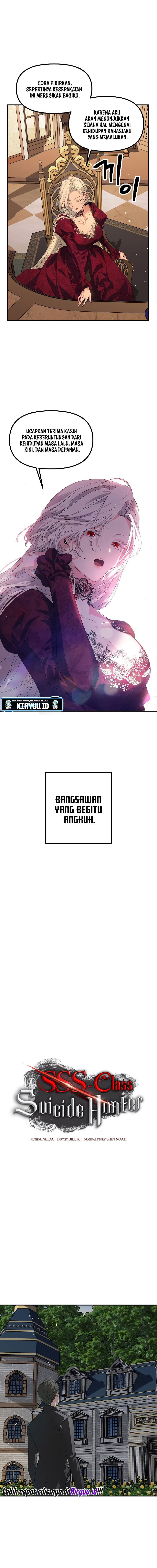 SSS-Class Suicide Hunter Chapter 93 Gambar 2