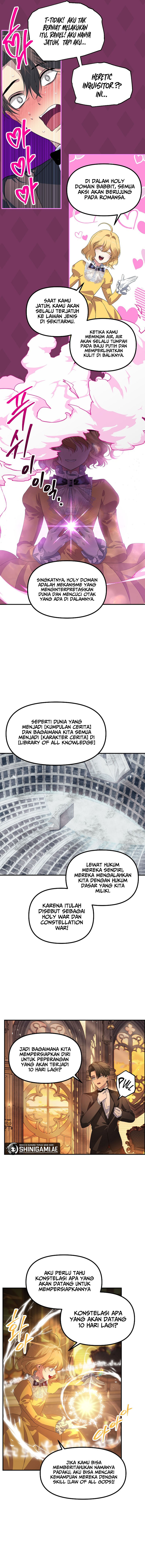 SSS-Class Suicide Hunter Chapter 107 Gambar 14