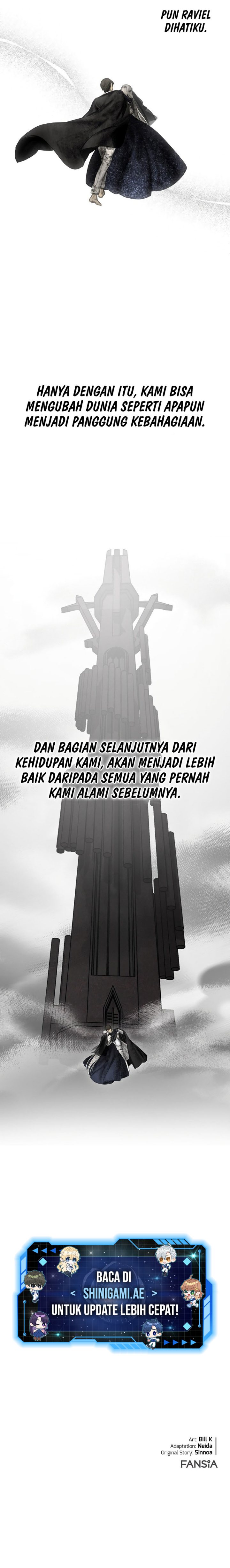 SSS-Class Suicide Hunter Chapter 112 Gambar 16