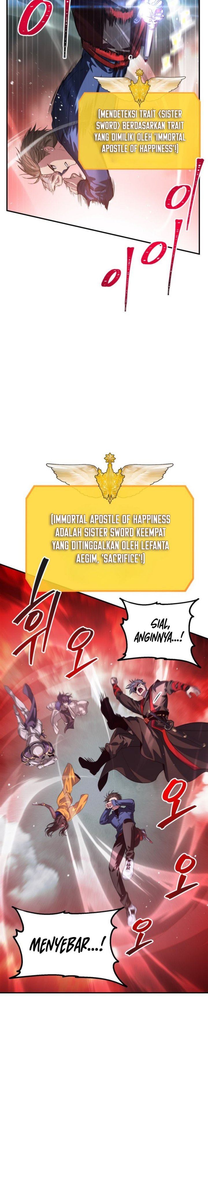 SSS-Class Suicide Hunter Chapter 116 Gambar 5