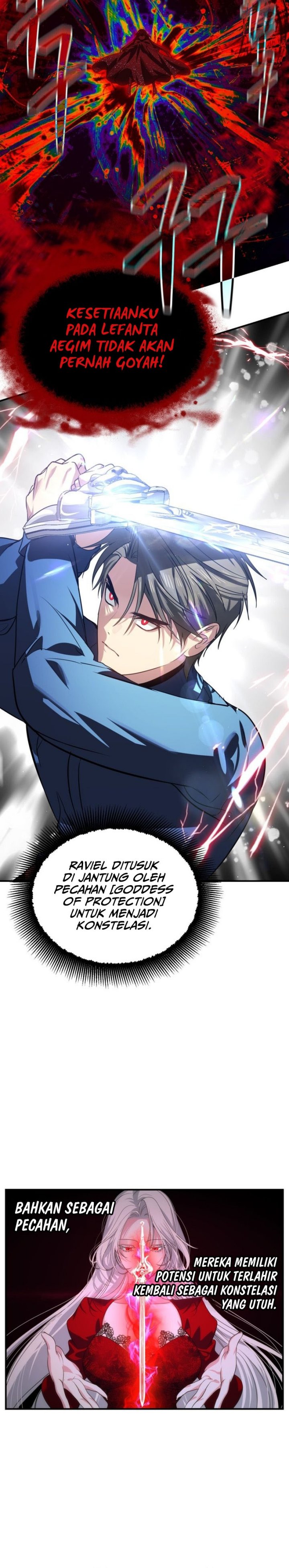 SSS-Class Suicide Hunter Chapter 116 Gambar 16