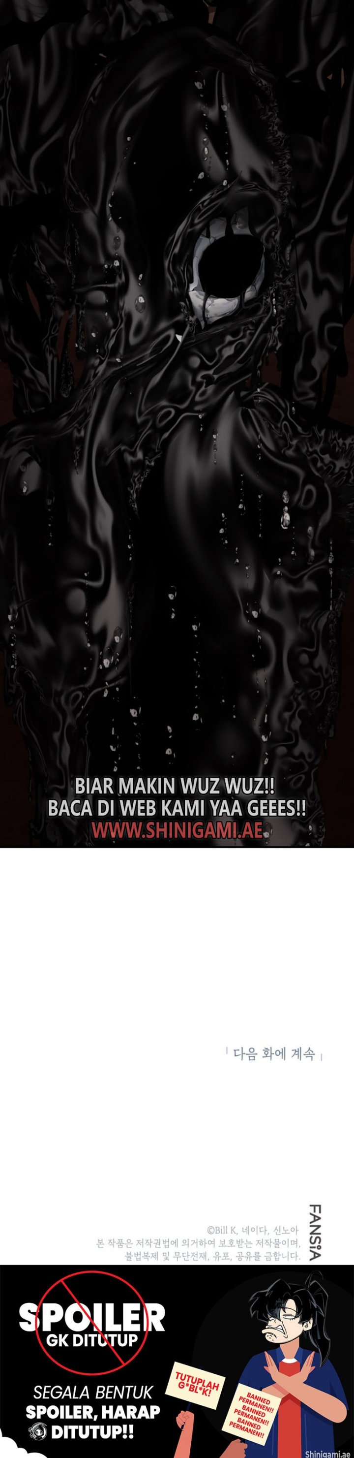SSS-Class Suicide Hunter Chapter 116 Gambar 21