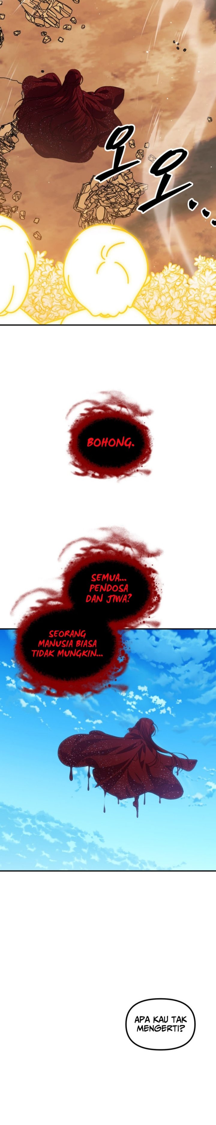 SSS-Class Suicide Hunter Chapter 118 Gambar 7