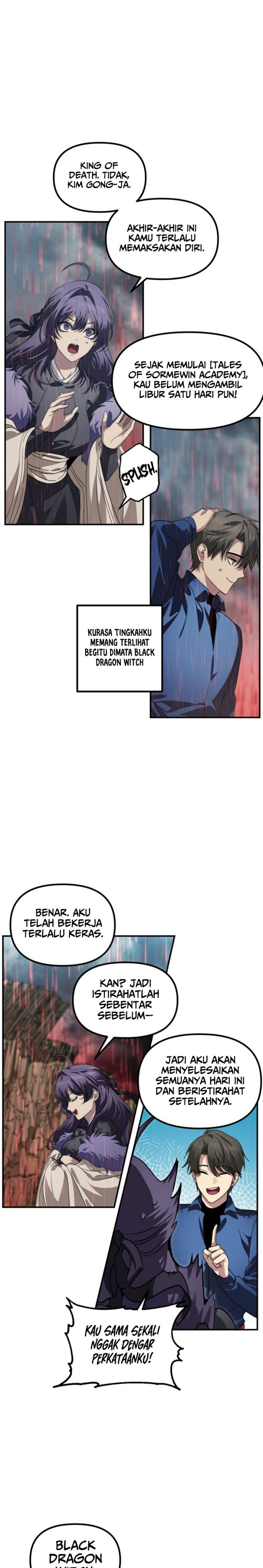 SSS-Class Suicide Hunter Chapter 118 Gambar 24