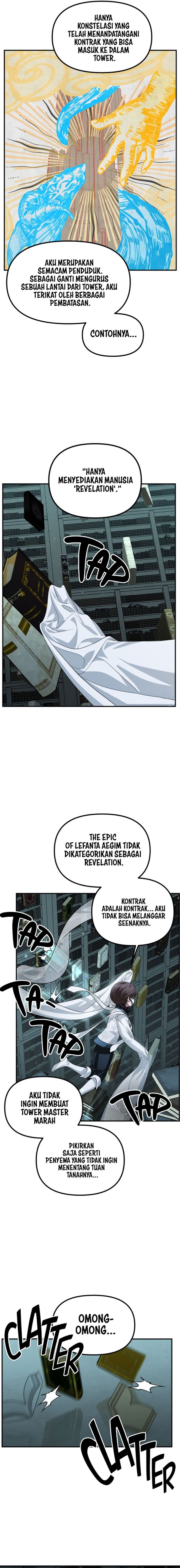 SSS-Class Suicide Hunter Chapter 119 Gambar 8
