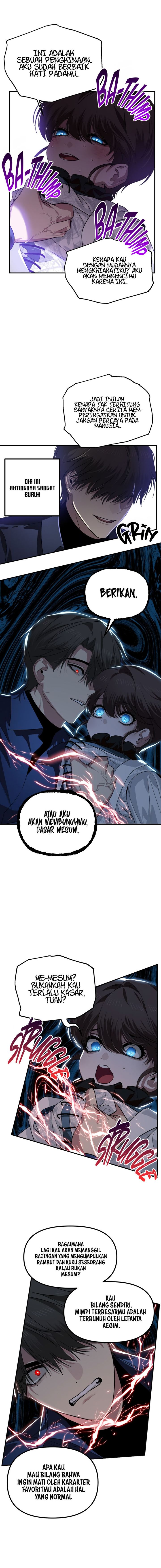 SSS-Class Suicide Hunter Chapter 119 Gambar 10