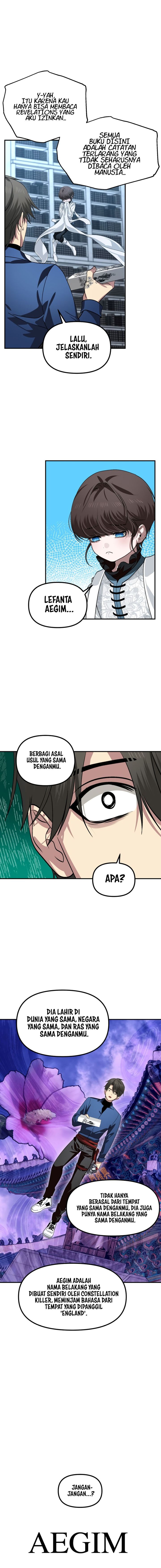 SSS-Class Suicide Hunter Chapter 119 Gambar 12