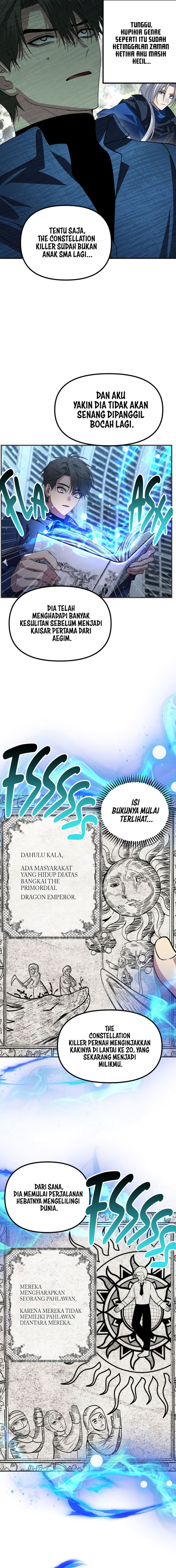 SSS-Class Suicide Hunter Chapter 119 Gambar 14