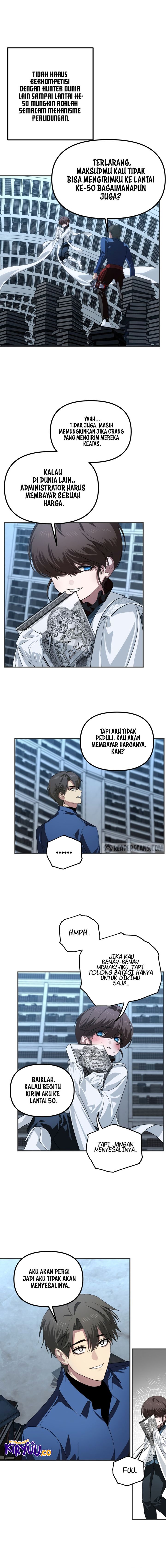 SSS-Class Suicide Hunter Chapter 119 Gambar 16