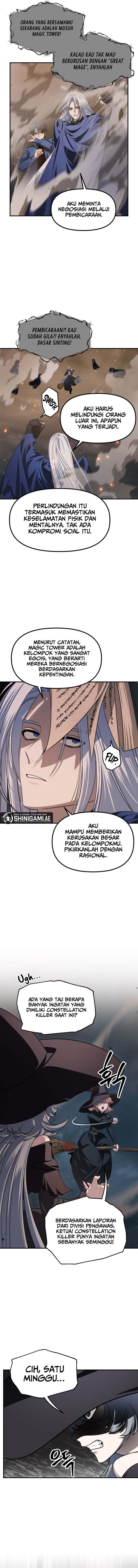 SSS-Class Suicide Hunter Chapter 122 Gambar 4