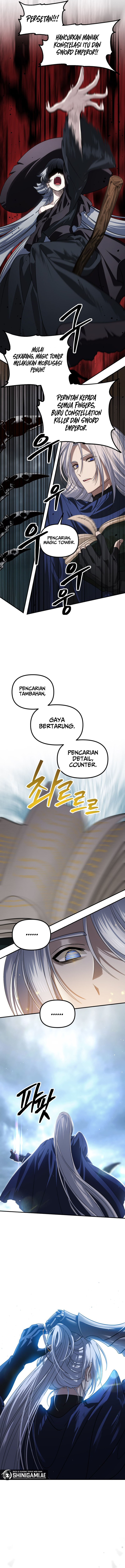 SSS-Class Suicide Hunter Chapter 122 Gambar 5