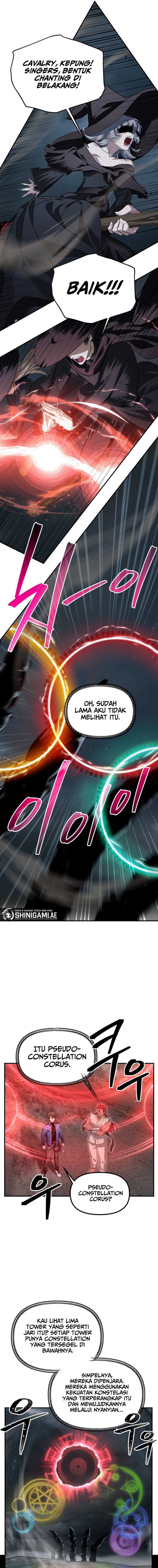 SSS-Class Suicide Hunter Chapter 122 Gambar 7
