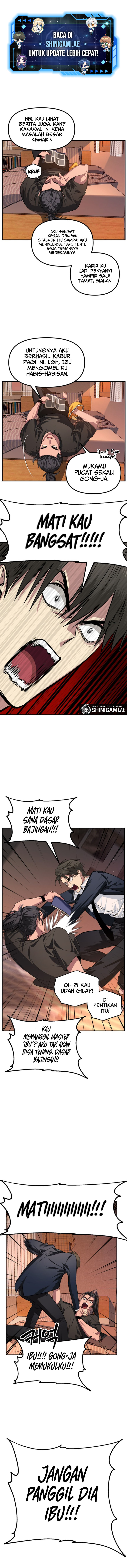 SSS-Class Suicide Hunter Chapter 126 Gambar 2