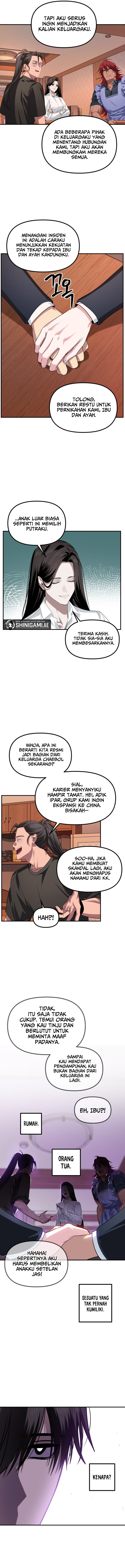 SSS-Class Suicide Hunter Chapter 126 Gambar 4