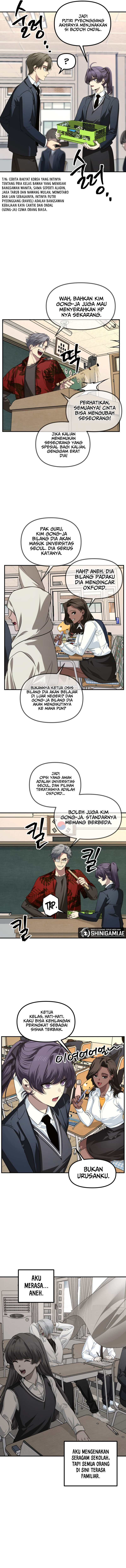 SSS-Class Suicide Hunter Chapter 126 Gambar 8