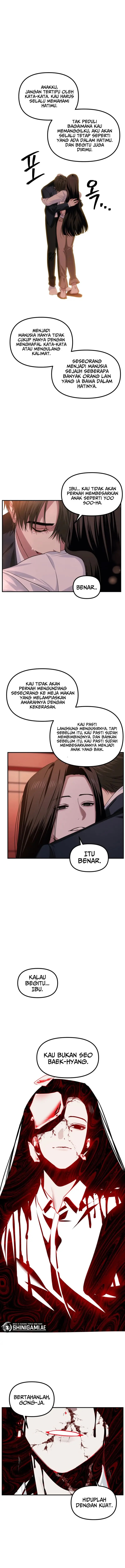 SSS-Class Suicide Hunter Chapter 129 Gambar 3