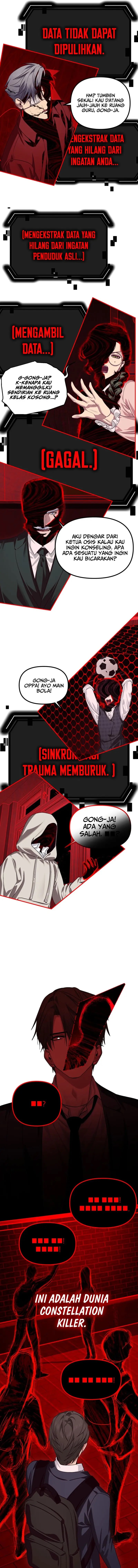 SSS-Class Suicide Hunter Chapter 129 Gambar 8