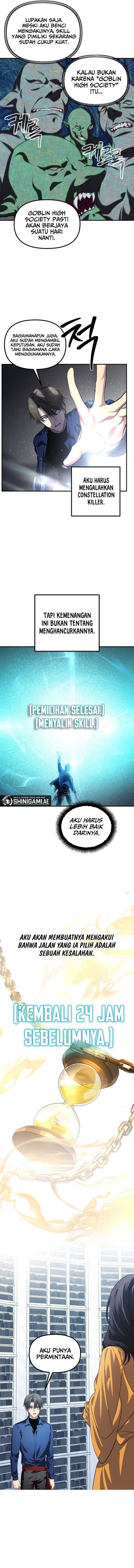 SSS-Class Suicide Hunter Chapter 131 Gambar 7