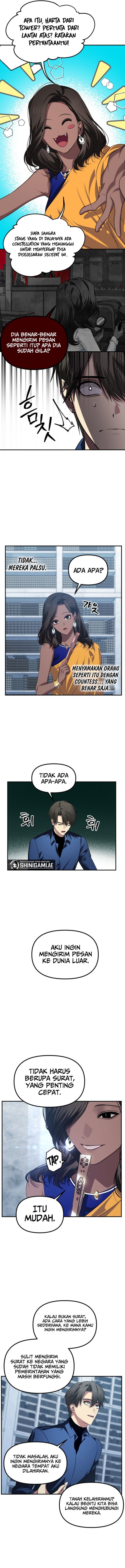 SSS-Class Suicide Hunter Chapter 131 Gambar 8