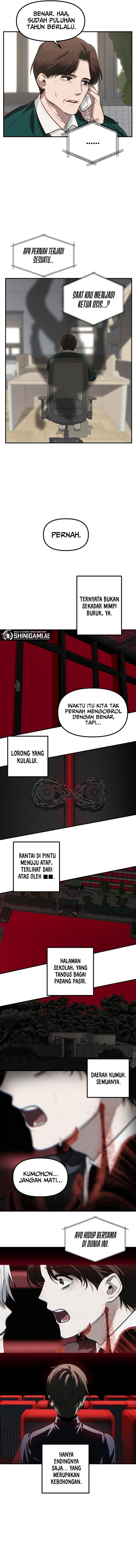 SSS-Class Suicide Hunter Chapter 132 Gambar 3