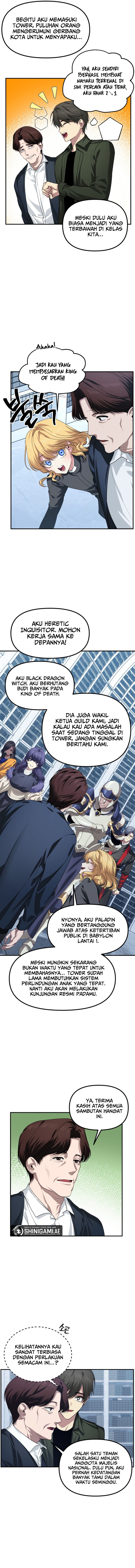 SSS-Class Suicide Hunter Chapter 132 Gambar 8