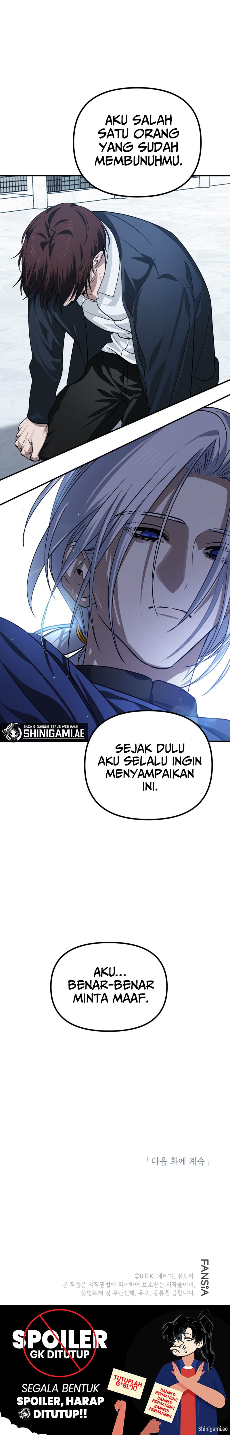 SSS-Class Suicide Hunter Chapter 132 Gambar 12