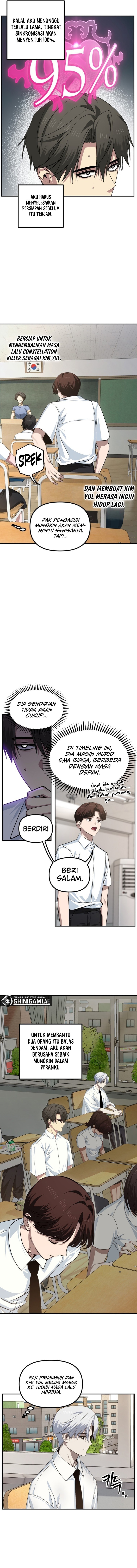 SSS-Class Suicide Hunter Chapter 134 Gambar 2