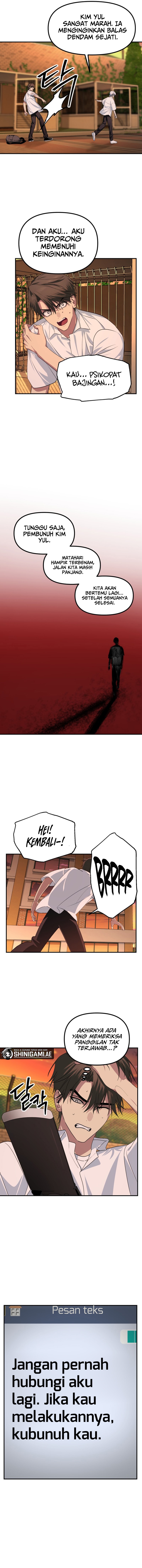 SSS-Class Suicide Hunter Chapter 135 Gambar 12