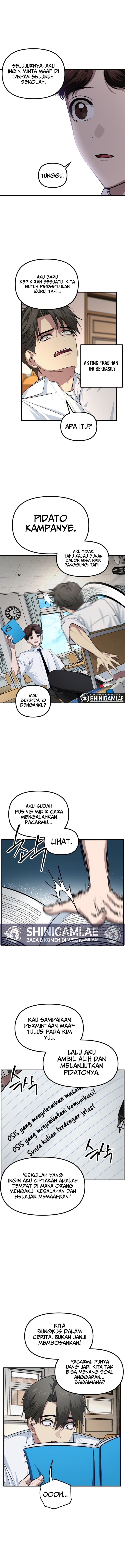 SSS-Class Suicide Hunter Chapter 137 Gambar 11