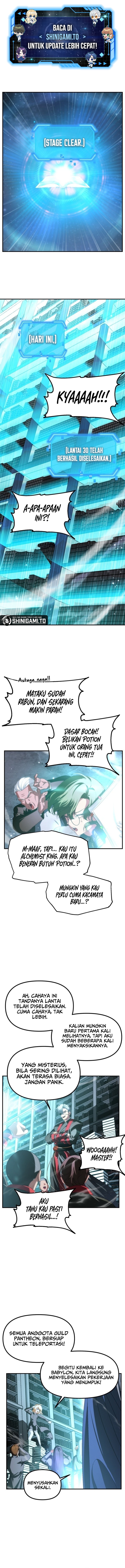 SSS-Class Suicide Hunter Chapter 143 Gambar 1