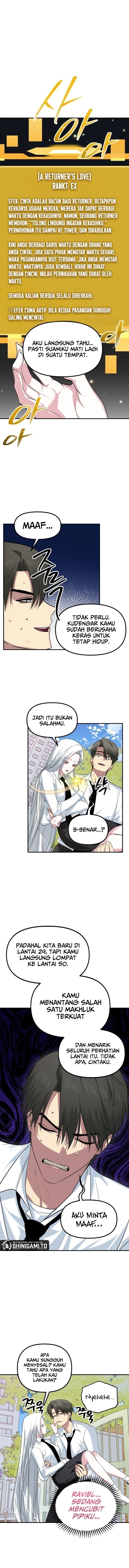 SSS-Class Suicide Hunter Chapter 143 Gambar 9