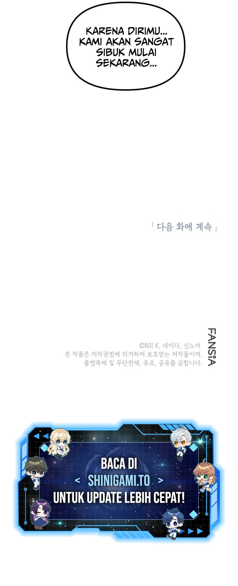 SSS-Class Suicide Hunter Chapter 143 Gambar 12