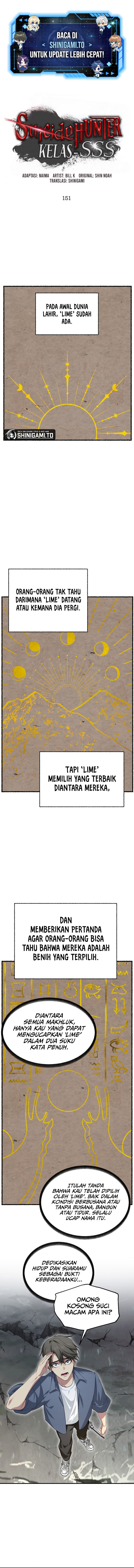 SSS-Class Suicide Hunter Chapter 151 Gambar 2