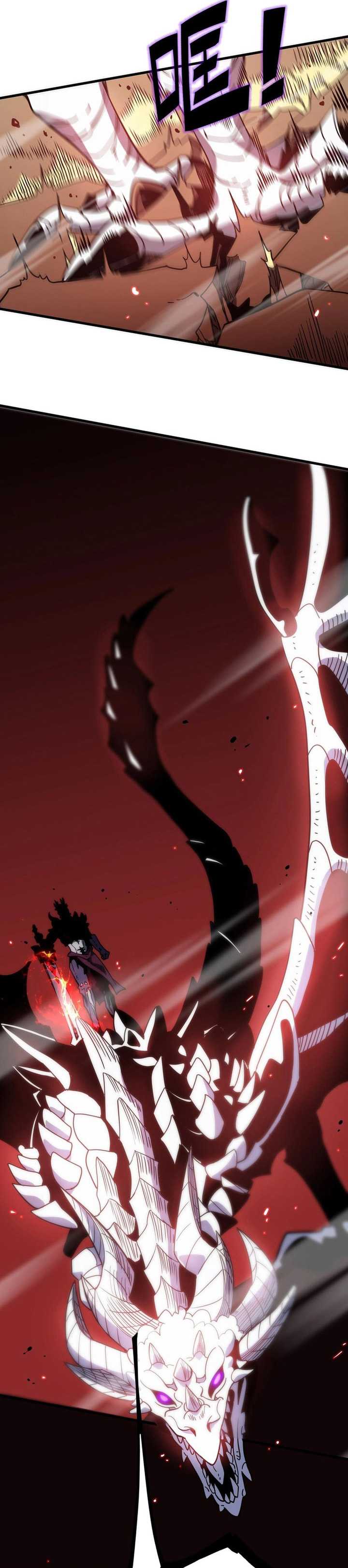 SSS-Level Paladin Who Breaks All Logic Chapter 14 Gambar 22