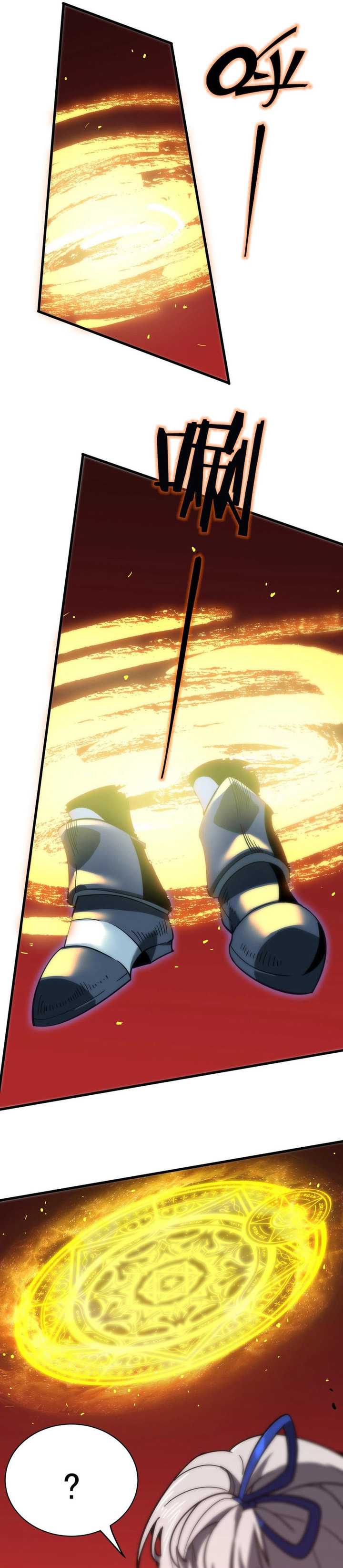 SSS-Level Paladin Who Breaks All Logic Chapter 14 Gambar 27