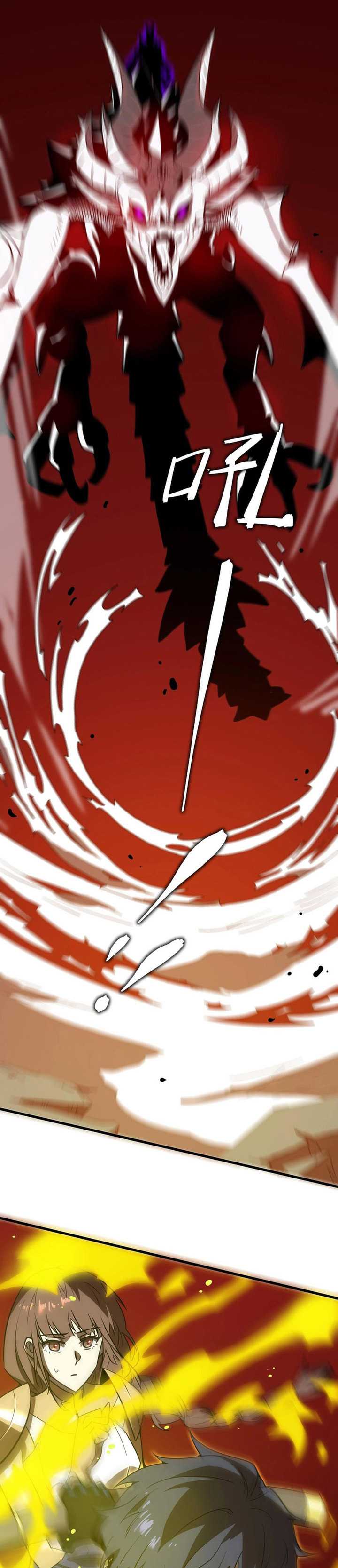 SSS-Level Paladin Who Breaks All Logic Chapter 14 Gambar 36