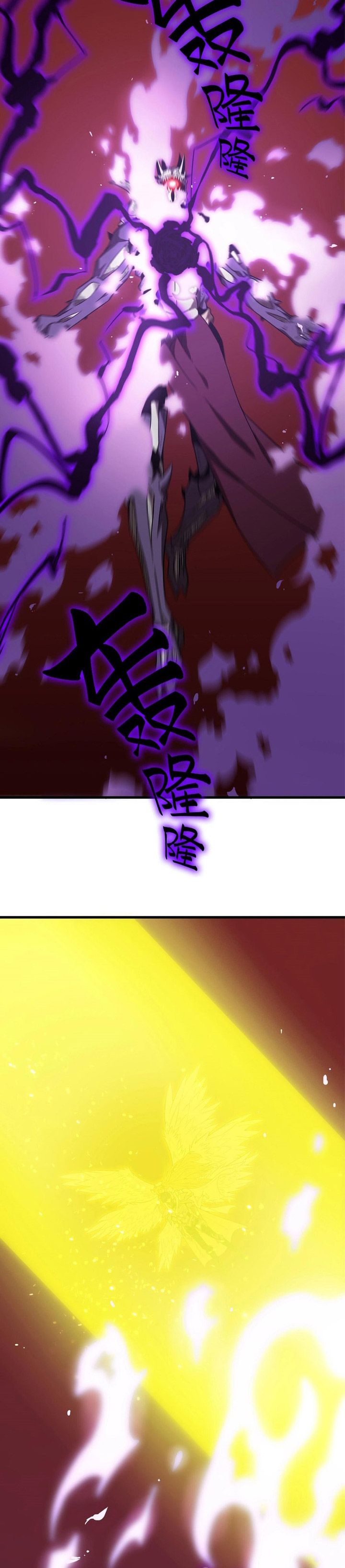 SSS-Level Paladin Who Breaks All Logic Chapter 16 Gambar 15