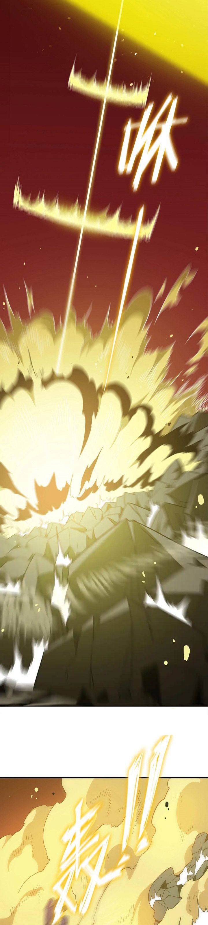 SSS-Level Paladin Who Breaks All Logic Chapter 16 Gambar 19