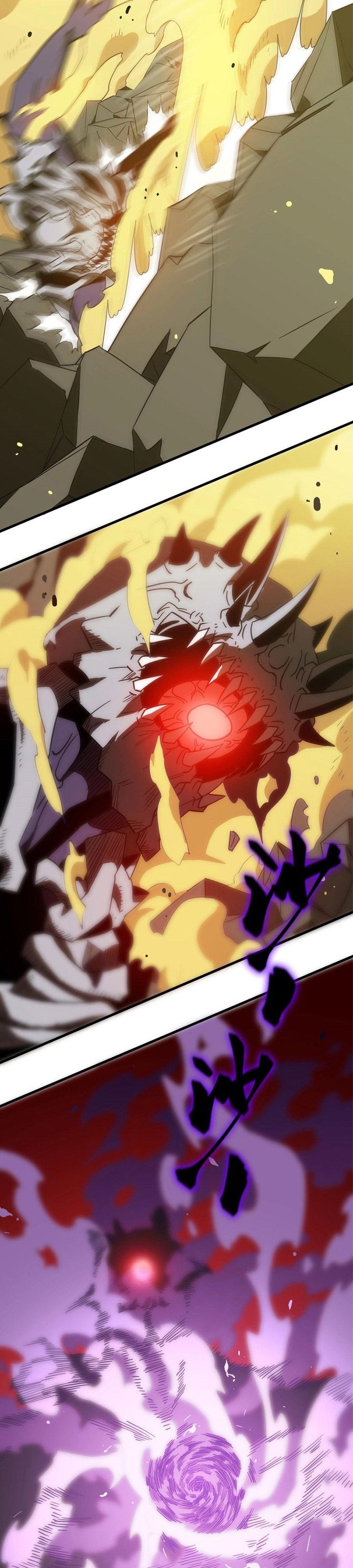 SSS-Level Paladin Who Breaks All Logic Chapter 16 Gambar 20