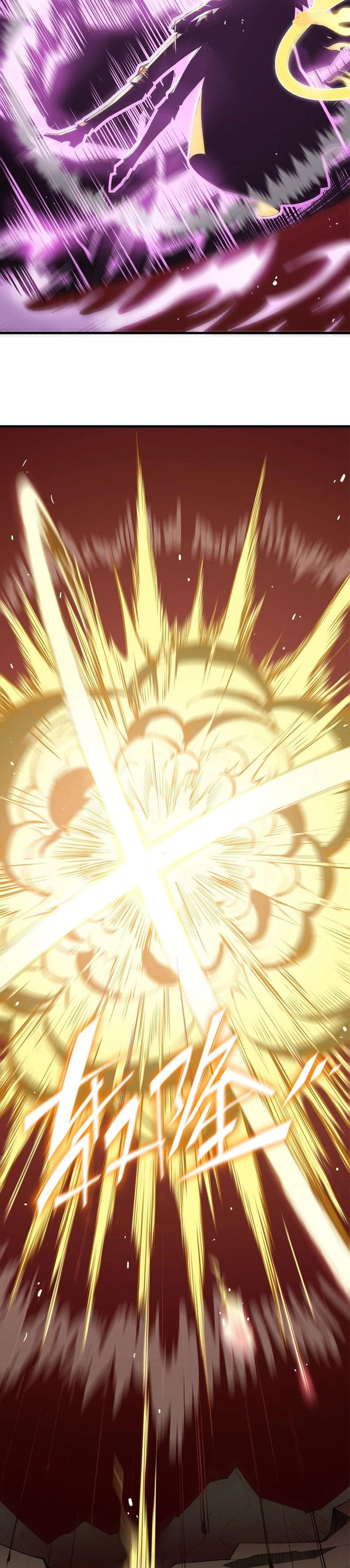 SSS-Level Paladin Who Breaks All Logic Chapter 16 Gambar 26