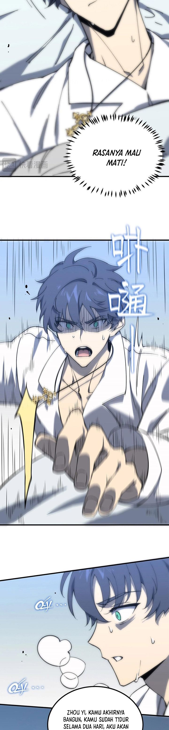 SSS-Level Paladin Who Breaks All Logic Chapter 16 Gambar 38