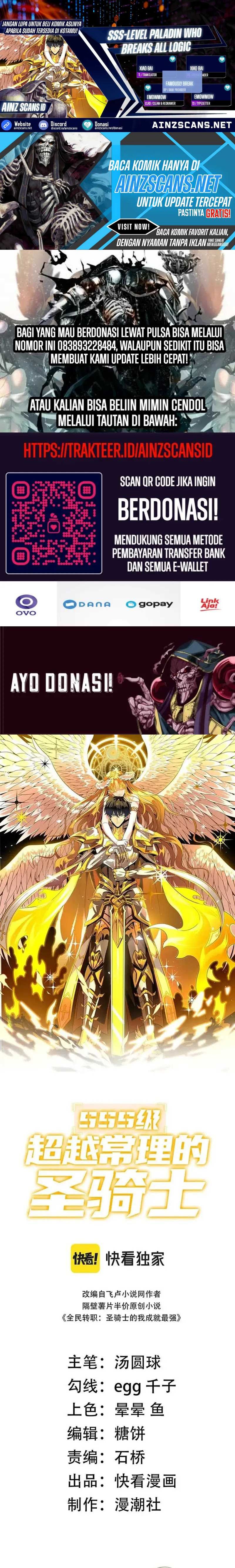SSS-Level Paladin Who Breaks All Logic Chapter 18 Gambar 1