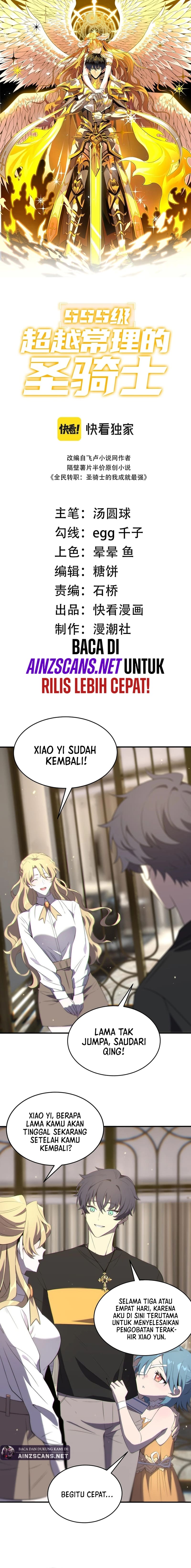 SSS-Level Paladin Who Breaks All Logic Chapter 32 Gambar 4