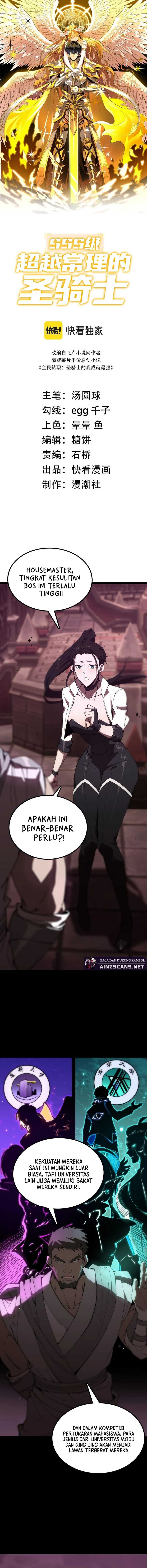 SSS-Level Paladin Who Breaks All Logic Chapter 37 Gambar 4