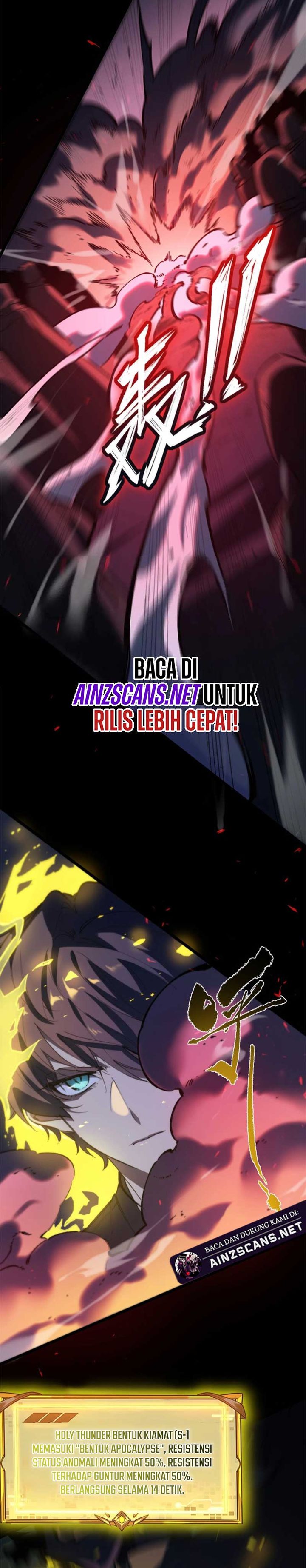 SSS-Level Paladin Who Breaks All Logic Chapter 74 Gambar 22