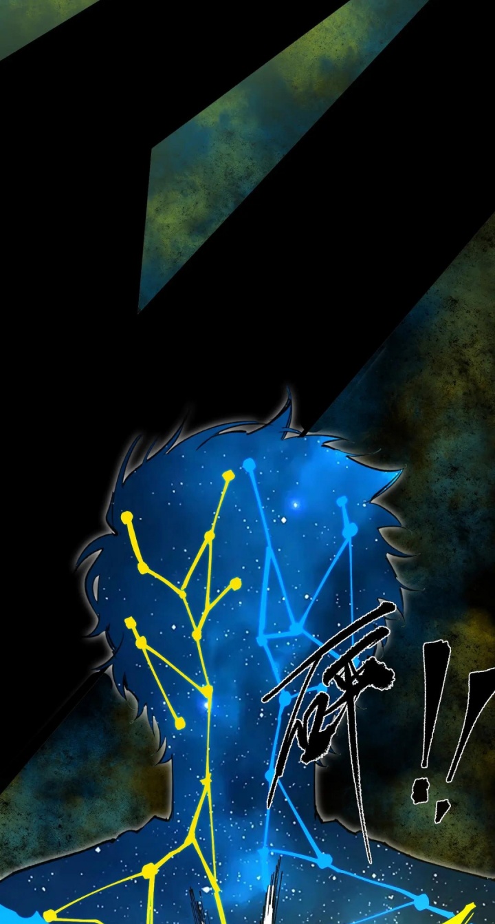 SSS-Level Paladin Who Breaks All Logic Chapter 76 Gambar 52