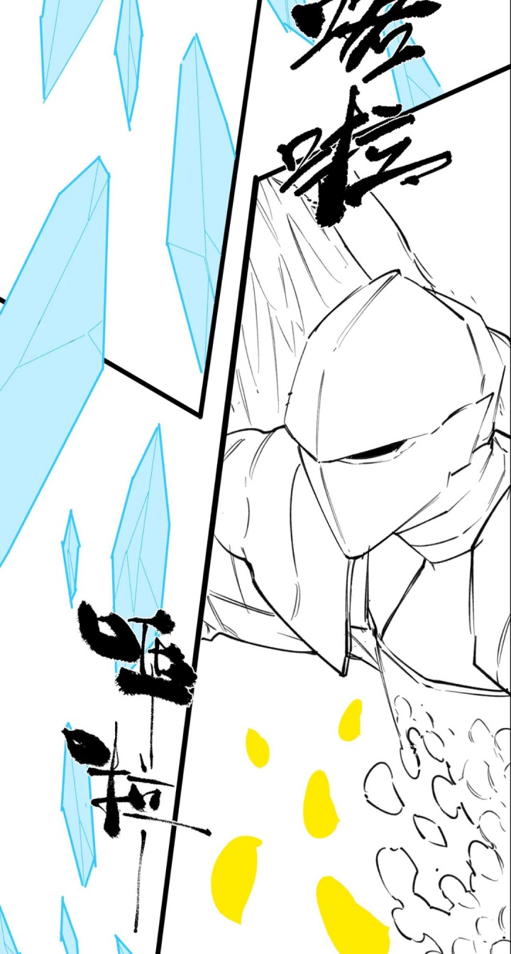 SSS-Level Paladin Who Breaks All Logic Chapter 76 Gambar 76