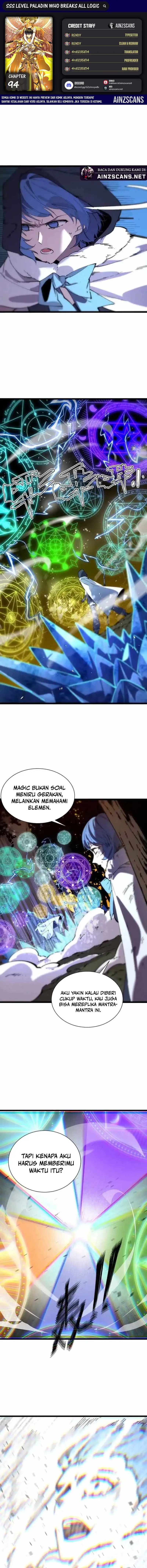 SSS-Level Paladin Who Breaks All Logic Chapter 94 Gambar 1